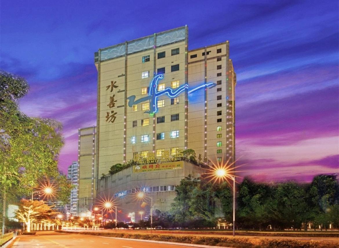 Guangzhou Nuomo International Hotel-Canton Fair Free Shuttle Bus מראה חיצוני תמונה