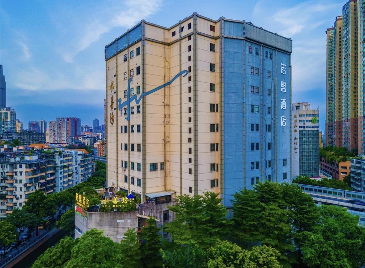 Guangzhou Nuomo International Hotel-Canton Fair Free Shuttle Bus מראה חיצוני תמונה