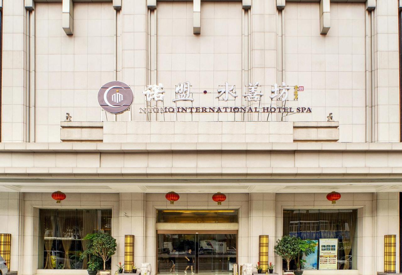 Guangzhou Nuomo International Hotel-Canton Fair Free Shuttle Bus מראה חיצוני תמונה