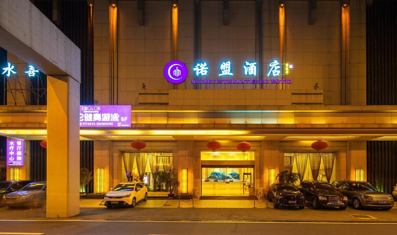 Guangzhou Nuomo International Hotel-Canton Fair Free Shuttle Bus מראה חיצוני תמונה